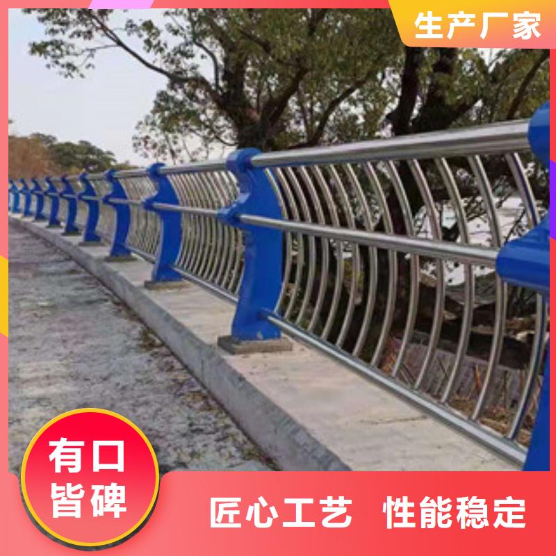 复合管-防撞护栏立柱放心购