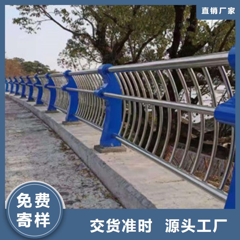 復(fù)合管中央分隔欄真正的源頭廠家