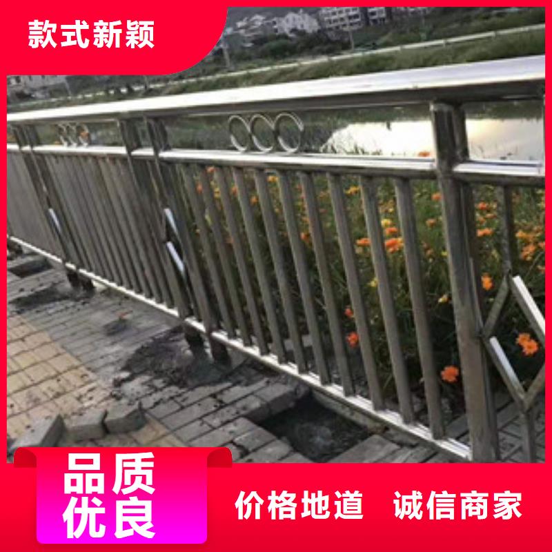 復(fù)合管-【鋁合金護(hù)欄】優(yōu)良工藝