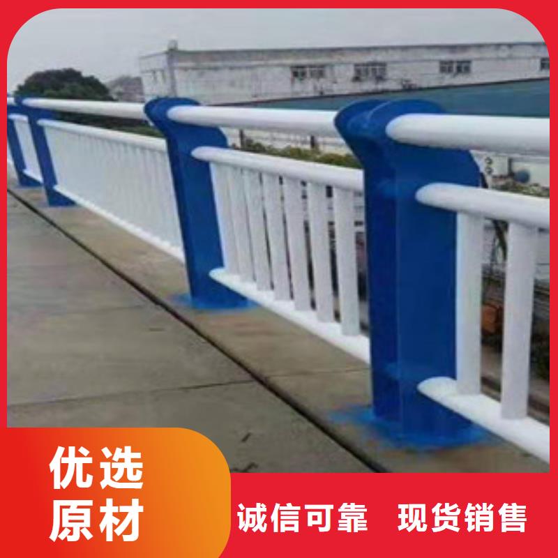 復(fù)合管-木棧道拉索護欄專注細節(jié)專注品質(zhì)