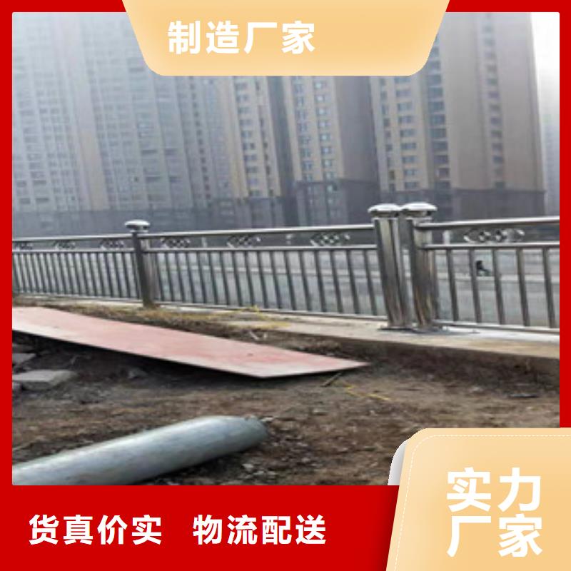復(fù)合管-【鍍鋅波形護(hù)欄】產(chǎn)地工廠