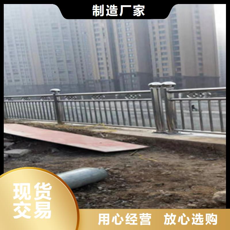 复合管不锈钢桥梁护栏严格把控质量