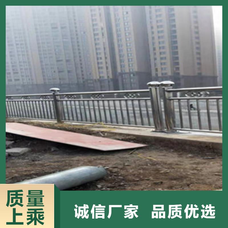 復(fù)合管不銹鋼絲繩護欄品質(zhì)值得信賴