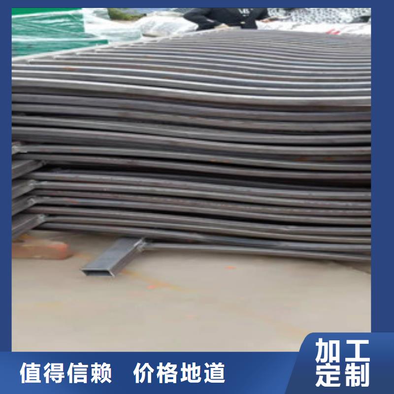 復合管防護欄一手價格