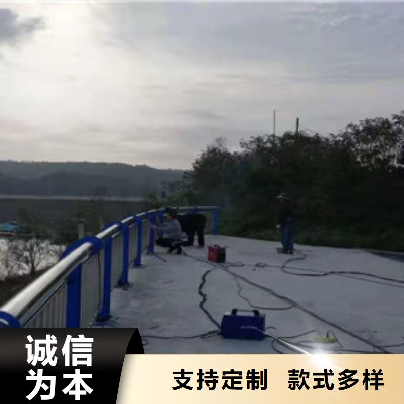 復合管防護欄一手價格