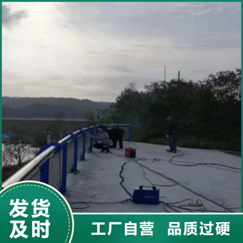 复合管,河堤防撞护栏源头直供