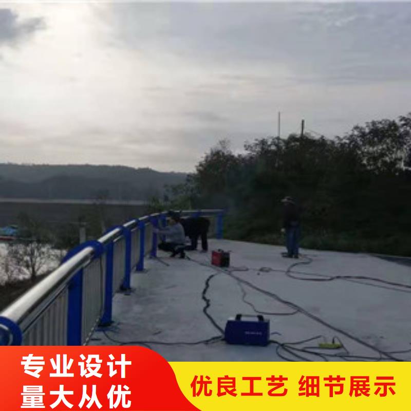 复合管【市政护栏】工厂现货供应