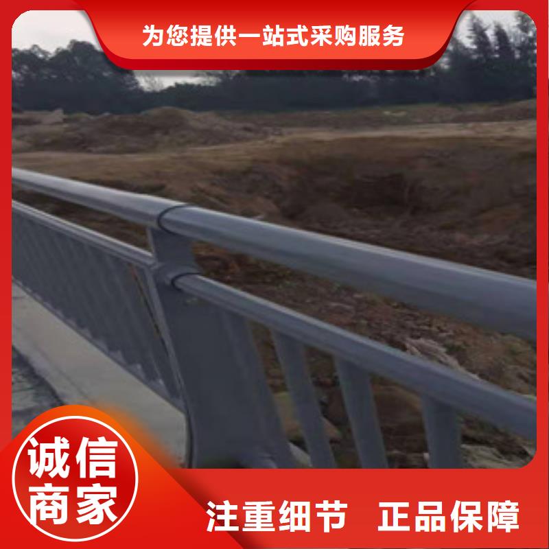復合管防護欄一手價格