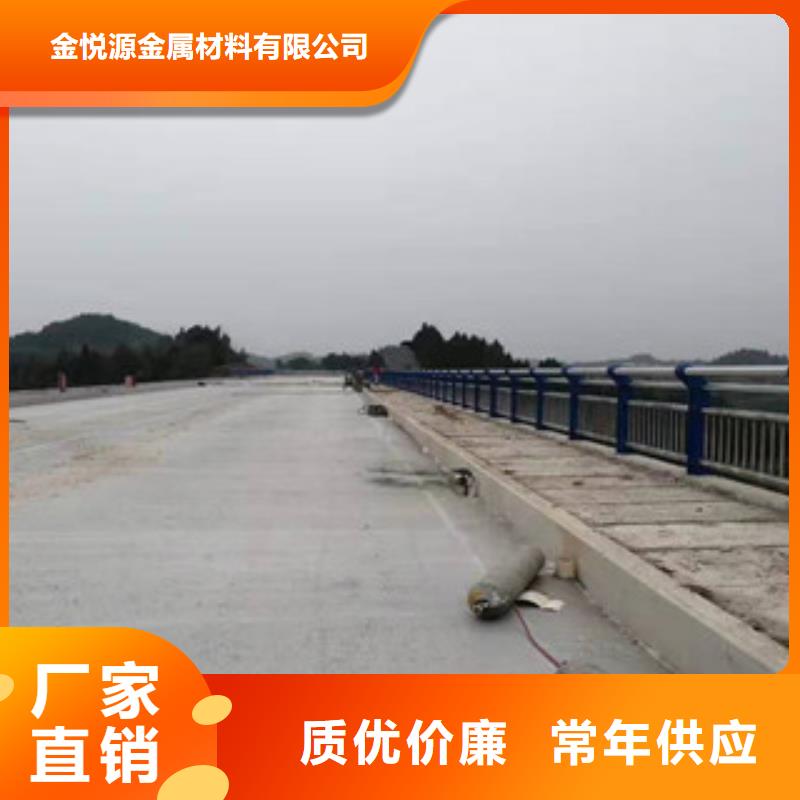 復(fù)合管-【鋁合金護(hù)欄】?jī)?yōu)良工藝