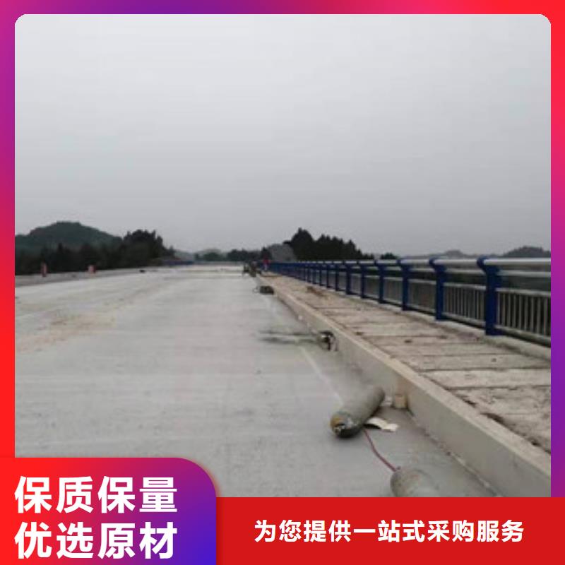 復(fù)合管-【鋁合金護(hù)欄】優(yōu)良工藝