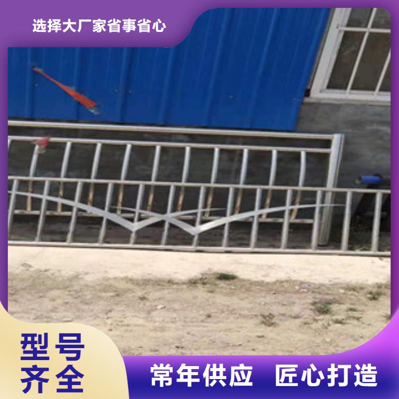 復(fù)合管中央分隔欄真正的源頭廠家