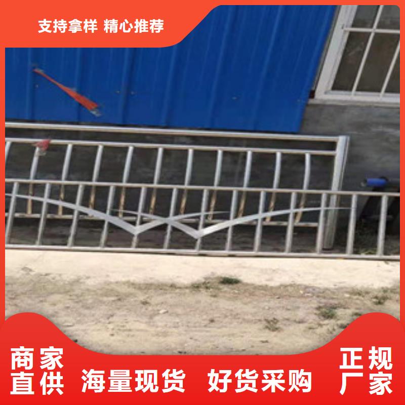 復(fù)合管【河道護(hù)欄】生產(chǎn)型