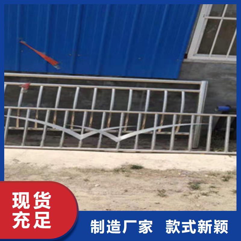 復(fù)合管-【鍍鋅波形護(hù)欄】產(chǎn)地工廠