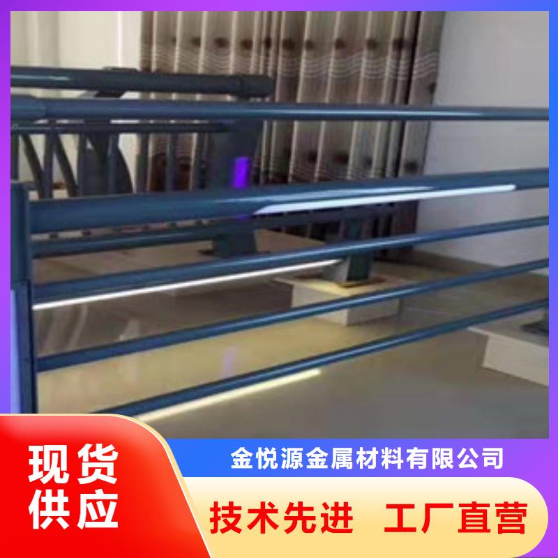 復(fù)合管【中央分隔欄】研發(fā)生產(chǎn)銷(xiāo)售