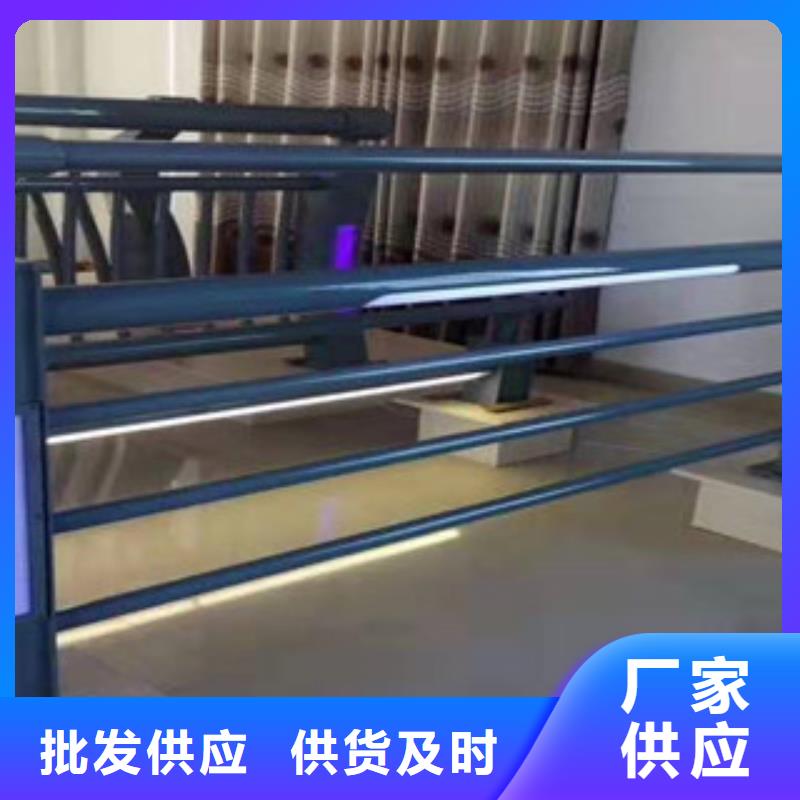 復(fù)合管【河道護(hù)欄】生產(chǎn)型