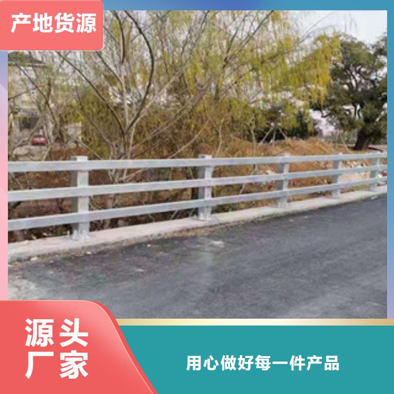 復(fù)合管-【鋁合金護(hù)欄】?jī)?yōu)良工藝