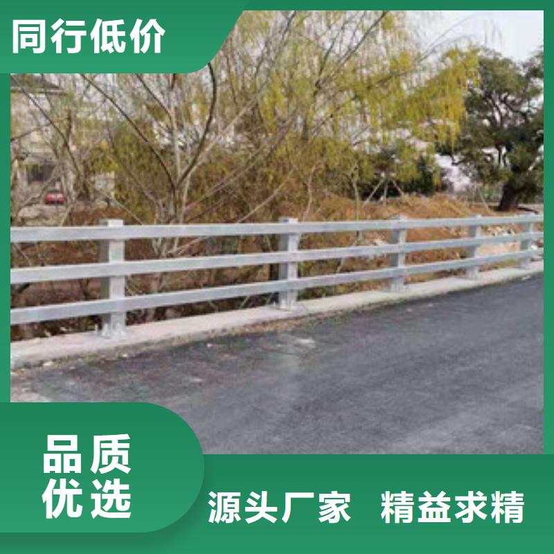 復(fù)合管,河道防撞欄桿快速報(bào)價(jià)