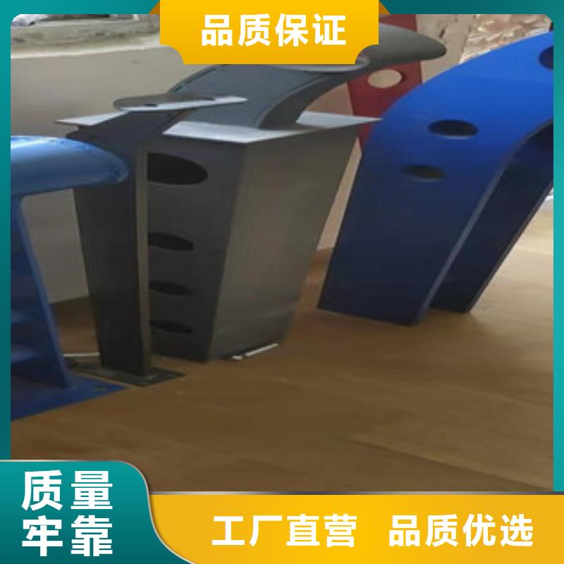 復(fù)合管中央分隔欄真正的源頭廠家