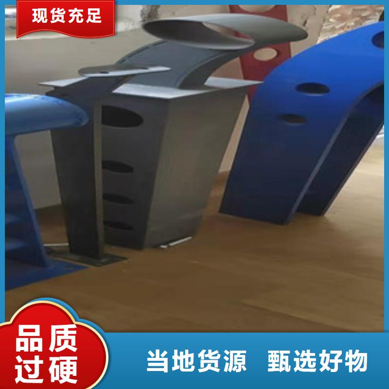 復(fù)合管,河道防撞欄桿快速報(bào)價(jià)