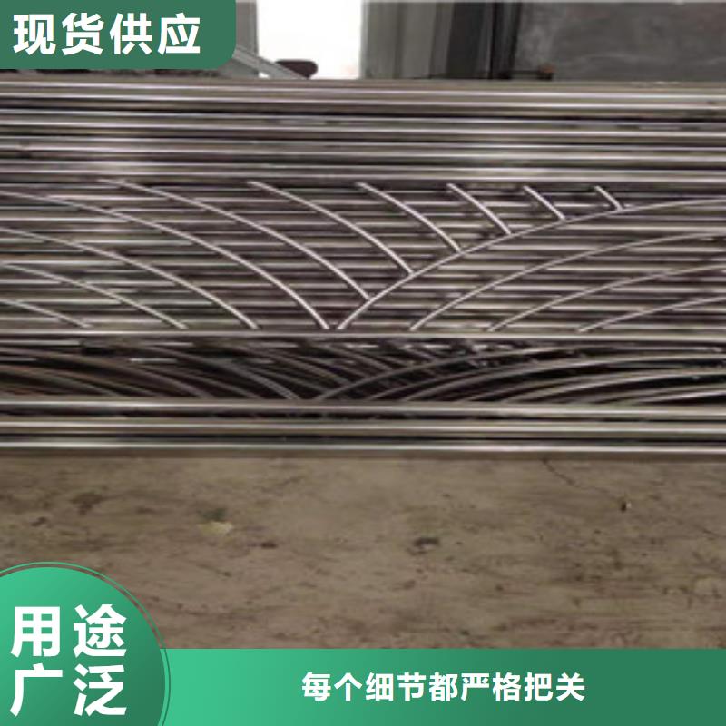 復(fù)合管【河道護(hù)欄】生產(chǎn)型