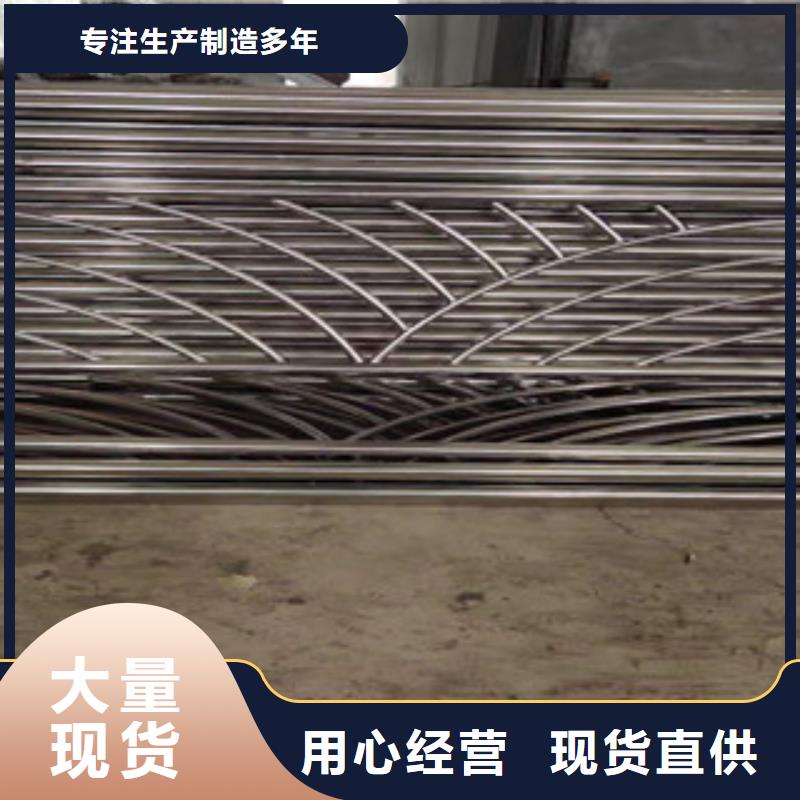 復(fù)合管-【鋁合金護(hù)欄】?jī)?yōu)良工藝