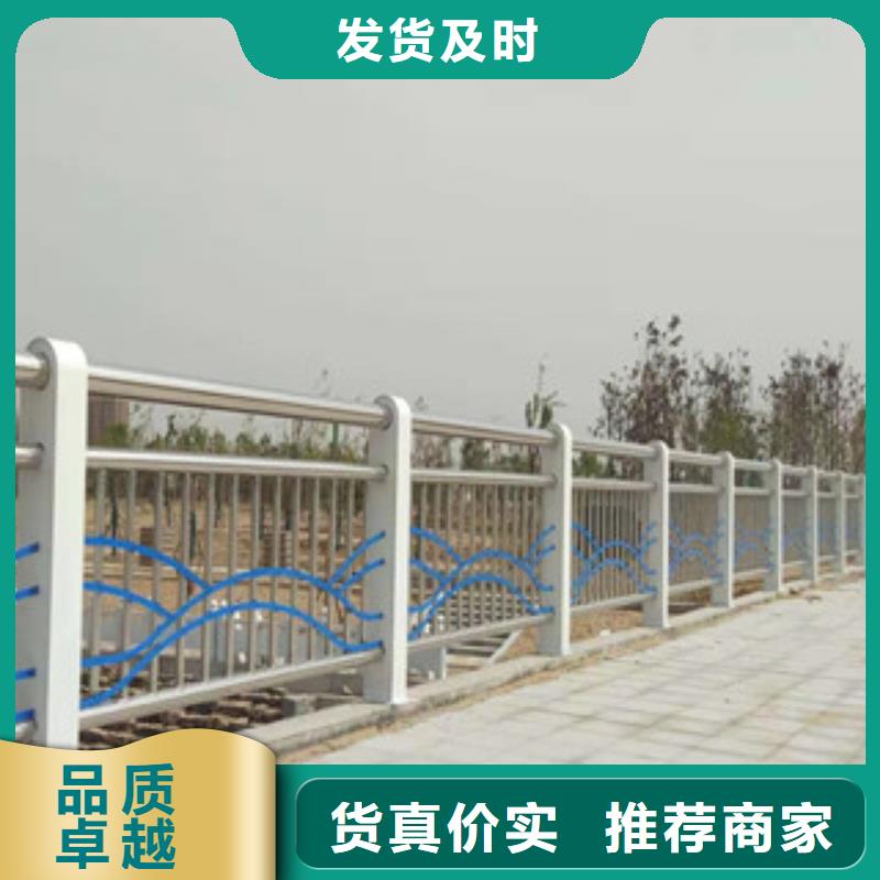 復(fù)合管中央分隔欄真正的源頭廠家