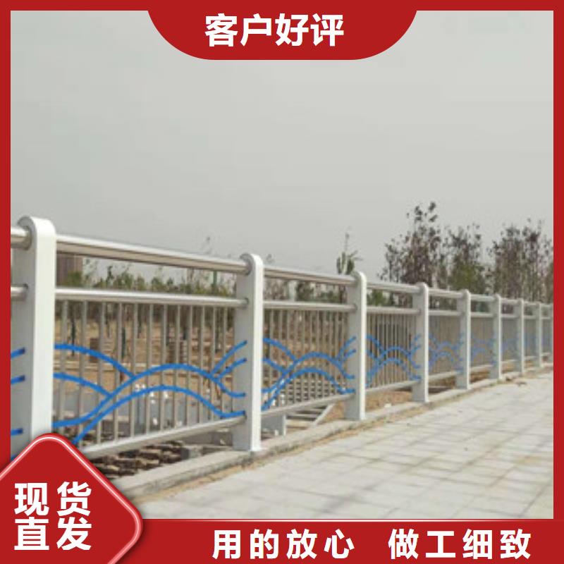 復(fù)合管交通防撞圍欄工廠自營