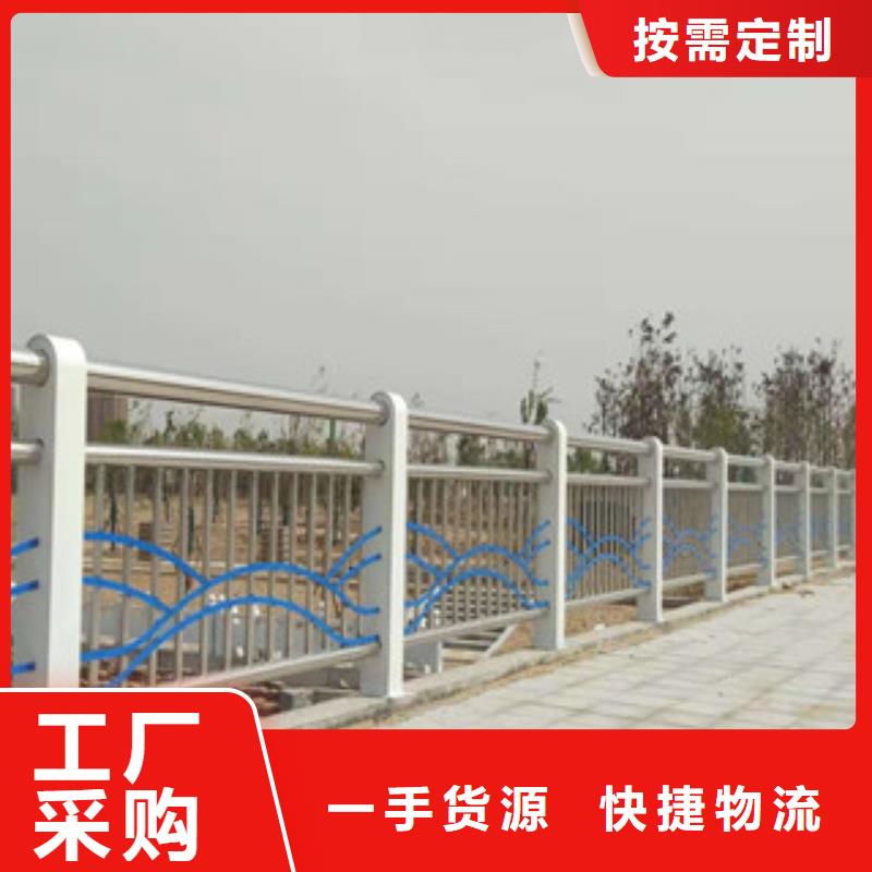 復(fù)合管-【鍍鋅波形護(hù)欄】產(chǎn)地工廠
