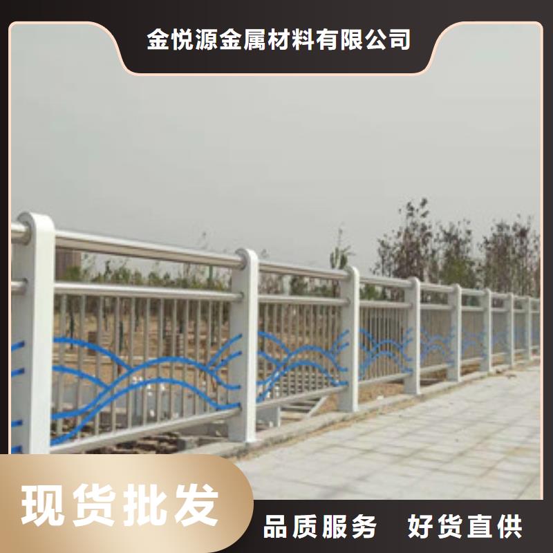 復(fù)合管,河道防撞欄桿快速報(bào)價(jià)
