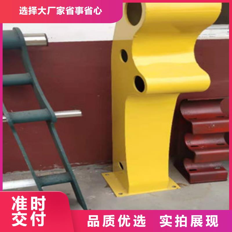 復(fù)合管,河道防撞欄桿快速報(bào)價(jià)