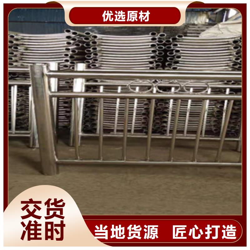 復(fù)合管-【鍍鋅波形護(hù)欄】產(chǎn)地工廠