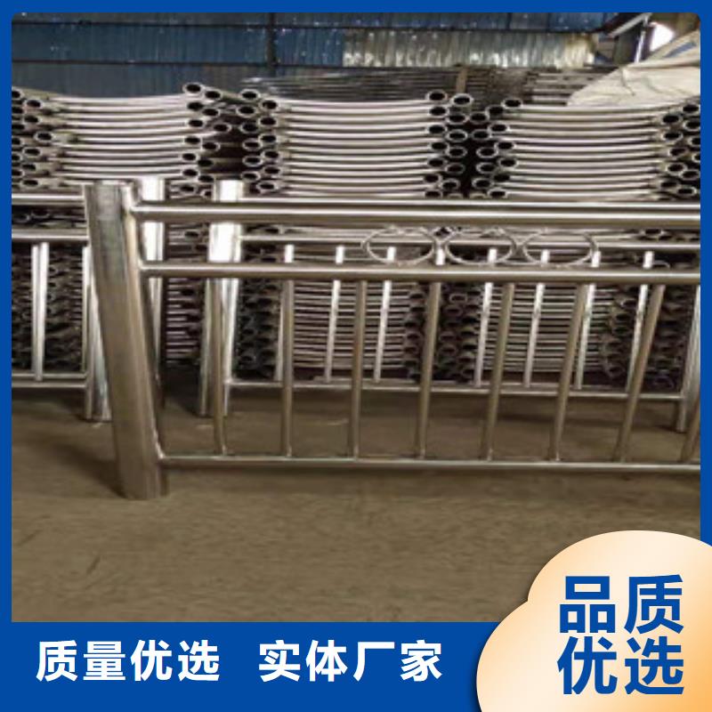 復(fù)合管【河道護(hù)欄】生產(chǎn)型