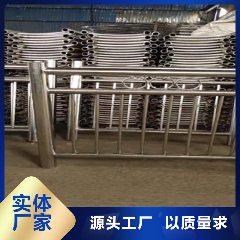 復(fù)合管,河道防撞欄桿快速報(bào)價(jià)