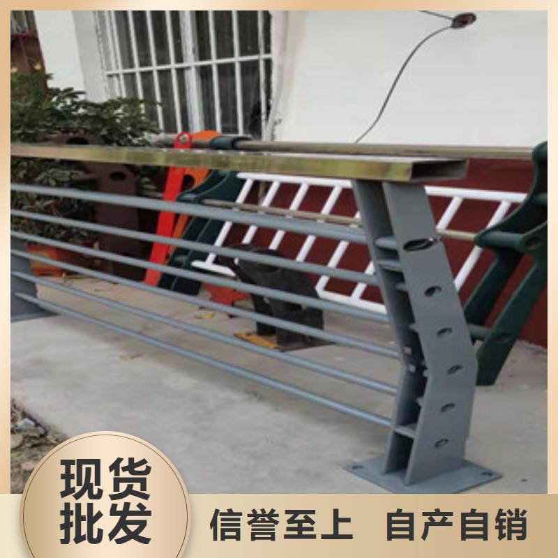 复合管_LED防护栏杆原料层层筛选