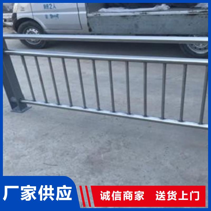 不锈钢复合管【高速开口栏网】根据要求定制