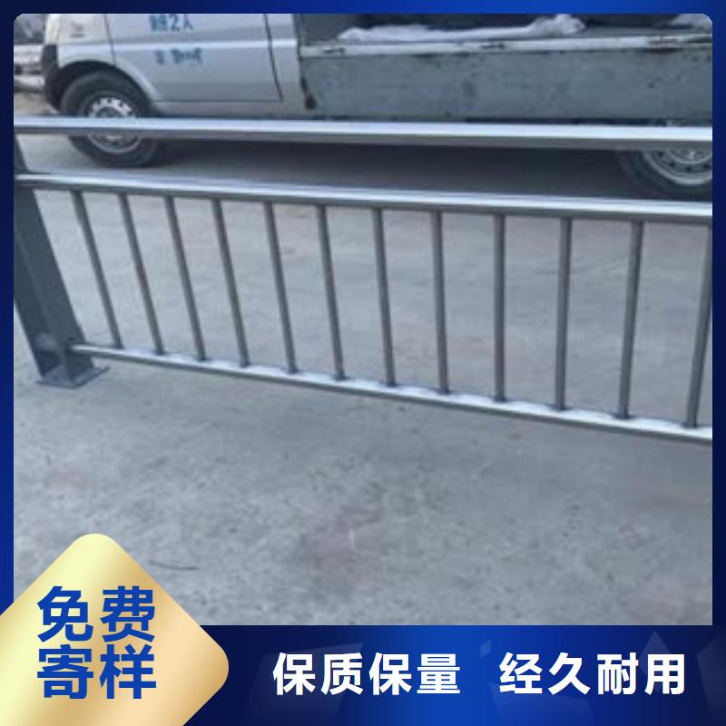 不锈钢复合管灯光防撞护栏多种规格库存充足