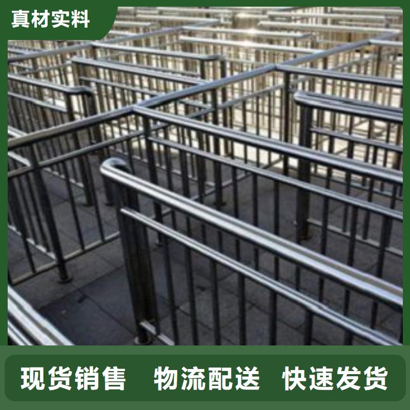 不锈钢复合管201不锈钢复合管极速发货