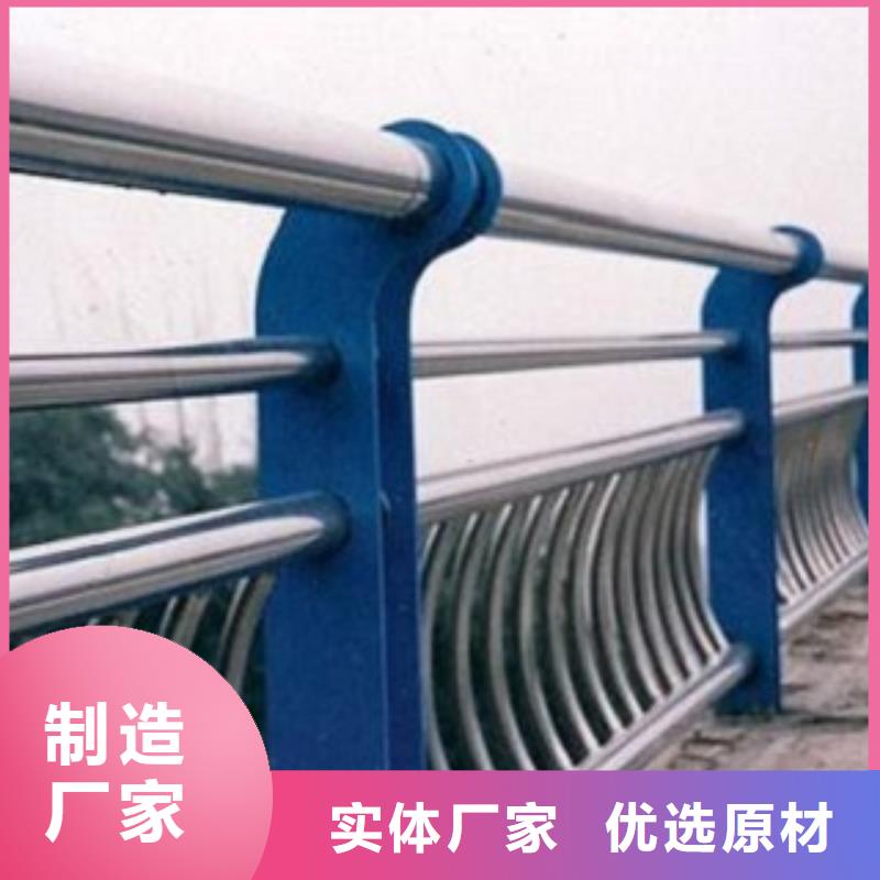 不銹鋼復合管市政護欄送貨上門