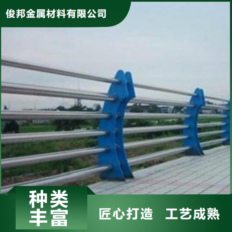 不銹鋼復(fù)合管【道路護(hù)欄】自主研發(fā)