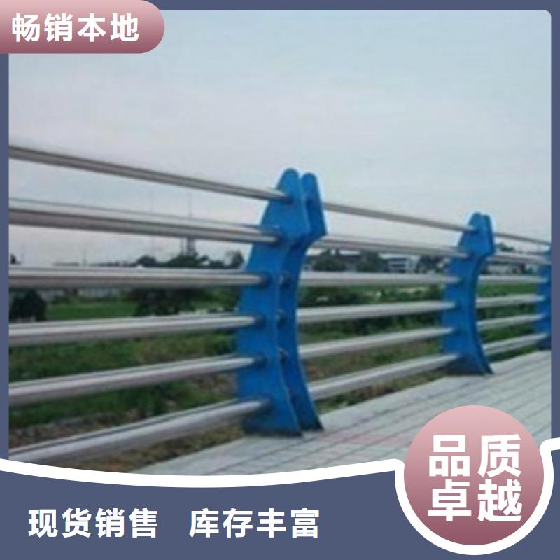 不锈钢复合管不锈钢复合管护栏规格型号全