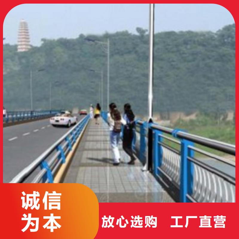 不銹鋼復合管,河堤防撞護欄講信譽保質(zhì)量