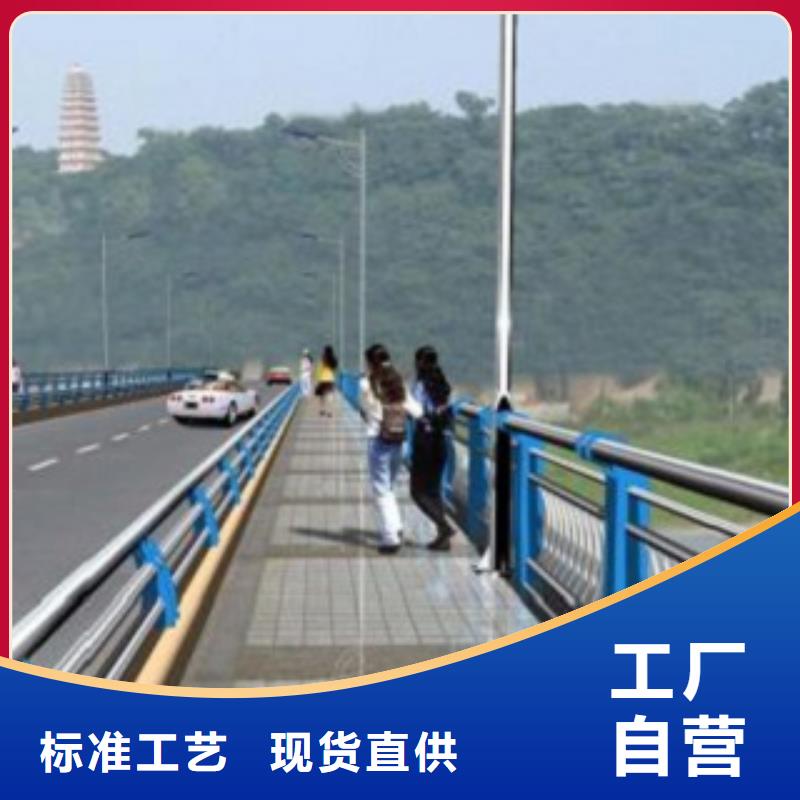 不銹鋼復合管市政護欄送貨上門