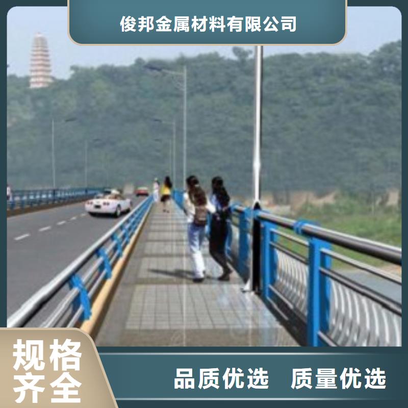 不锈钢复合管灯光防撞护栏多种规格库存充足