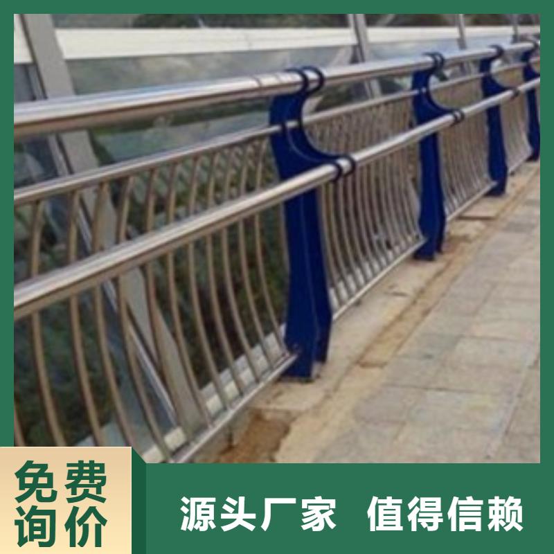 不銹鋼復(fù)合管-國道抗沖擊圍欄產(chǎn)地廠家直銷