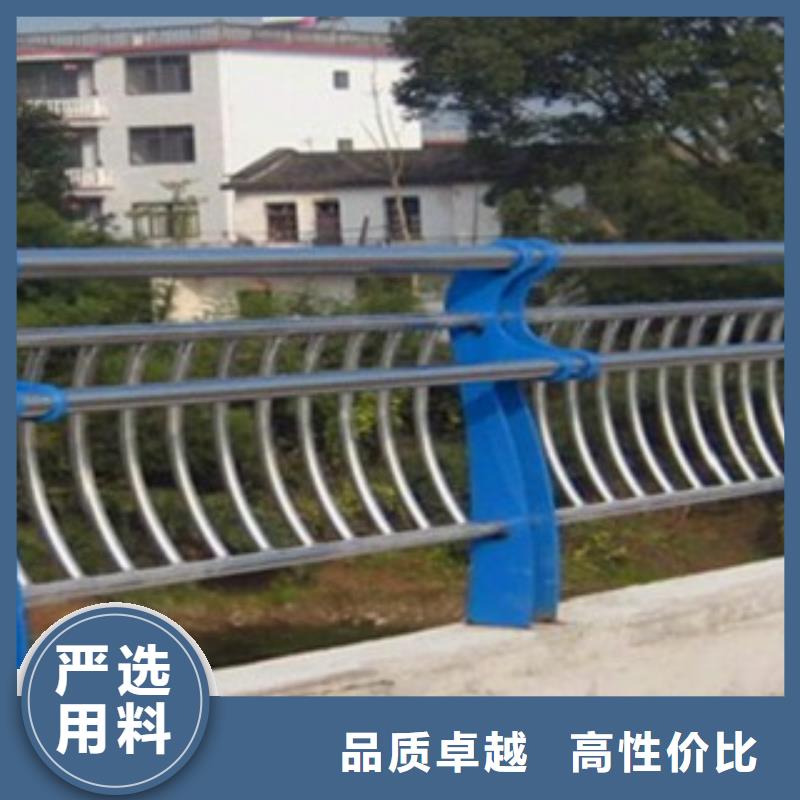 不銹鋼復(fù)合管-國道抗沖擊圍欄產(chǎn)地廠家直銷