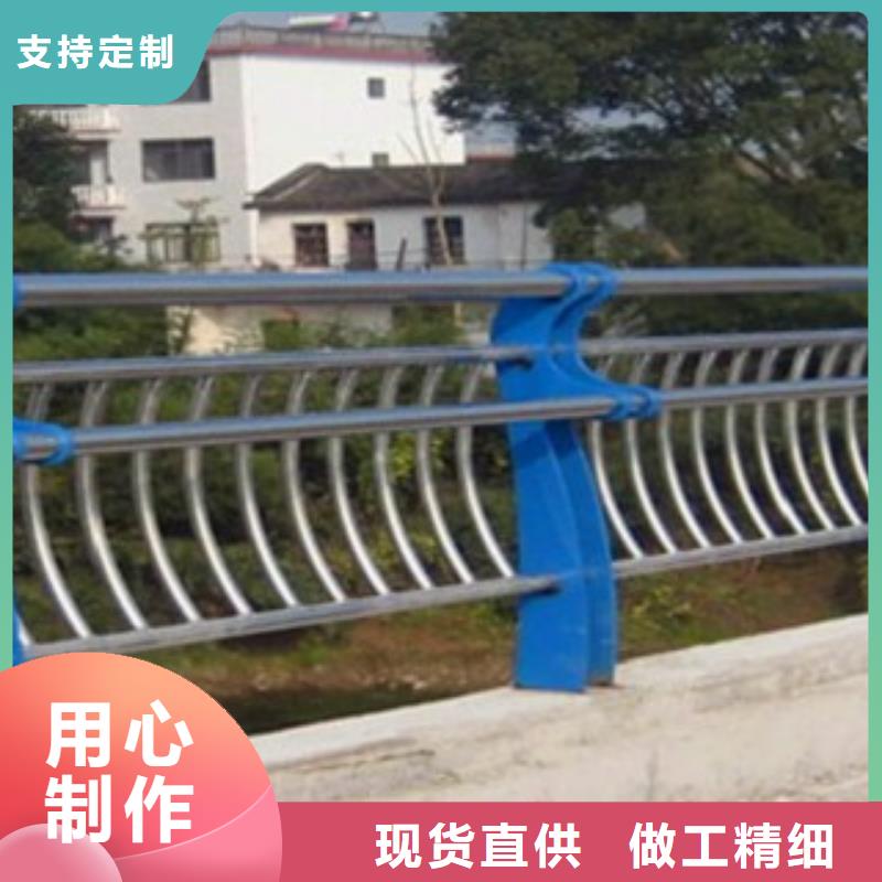 不锈钢复合管灯光防撞护栏多种规格库存充足