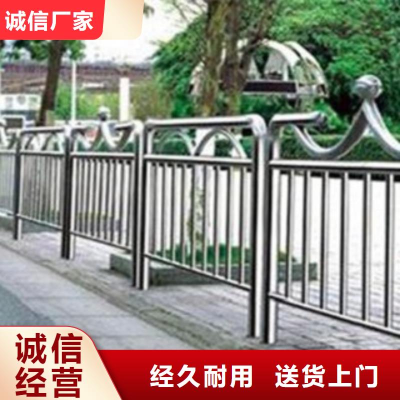不銹鋼復合管橋梁防撞護欄品質無所畏懼