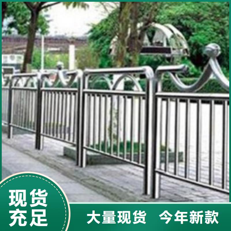不锈钢复合管-国道抗冲击围栏产地厂家直销
