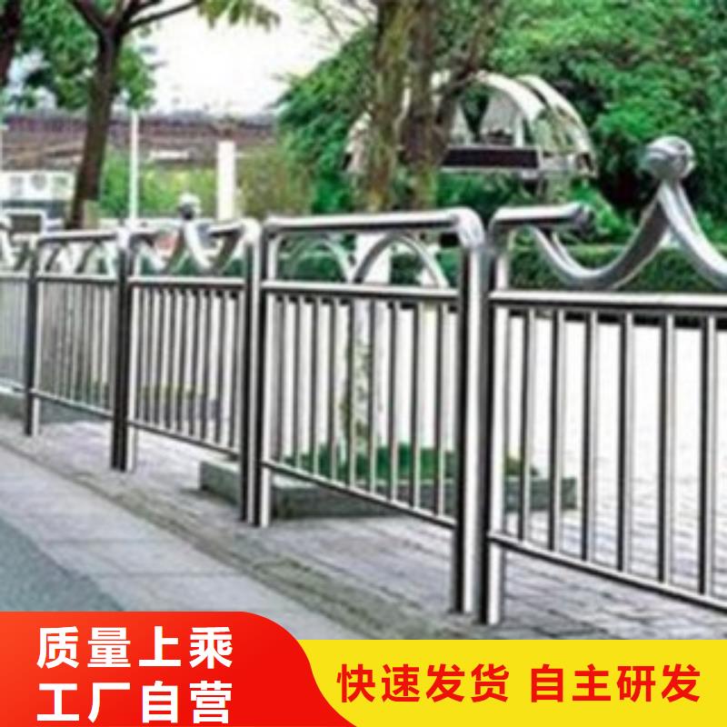 不銹鋼復(fù)合管_橋梁防撞護(hù)欄細(xì)節(jié)嚴(yán)格凸顯品質(zhì)