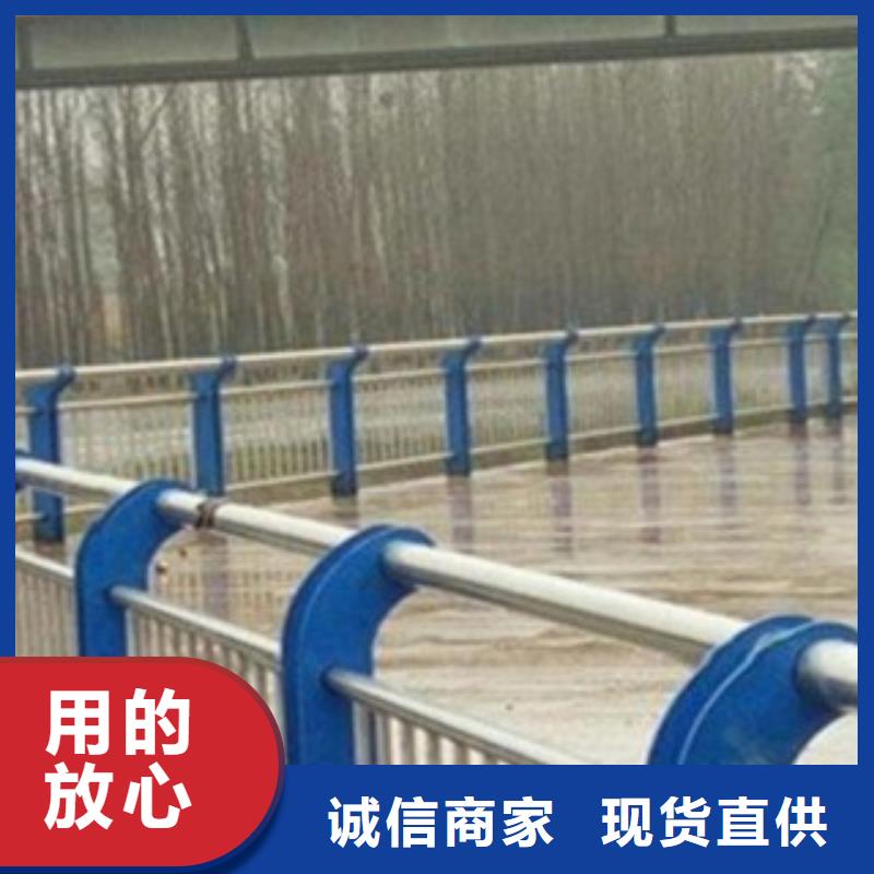 不銹鋼復(fù)合管,LED防護(hù)欄桿產(chǎn)品優(yōu)勢(shì)特點(diǎn)